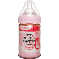 ChuChu 闊身PPSU奶瓶 160ML ChuChu 闊身PPSU奶瓶 160ML